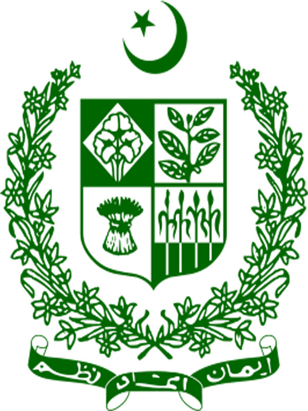 gvt-pak-logo