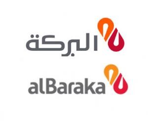 al-baraka-bank